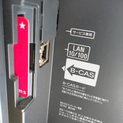 テレビ　SONYの画像