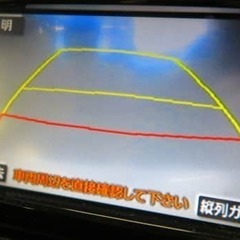 走行距離　41000㎞ですの画像