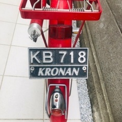 KRONAN（クローナン）スウェーデン軍用自転車の画像