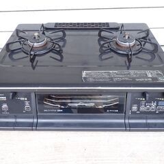 🍎2020年製 パロマ ガステーブル 水無両面焼きグリル プロパ...