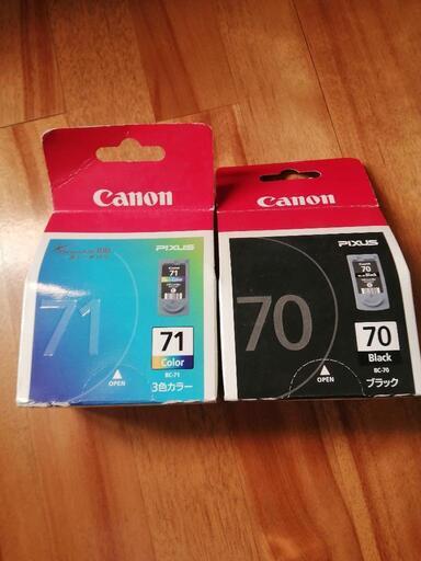canon 純正インク