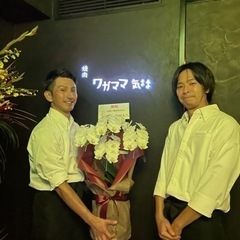 栄駅より徒歩3分　月22万円〜 完全個室の個人焼肉店　正社員募集！！の画像