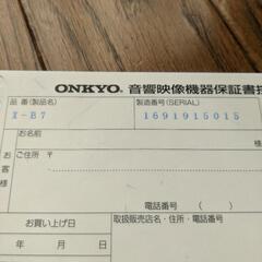 ONKYO CD MDミニコンポの画像