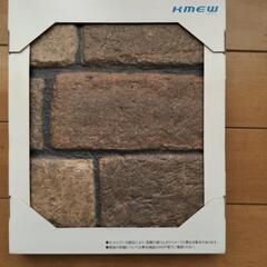 2022年３月発売(ケイミュー)　外壁建材　住宅　外壁材