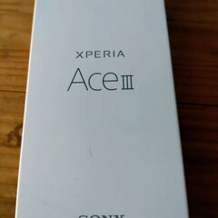 値下げスマートフォン　Xperia　シムフリー