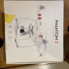 phantom 3 スタンダード　ドローンの画像