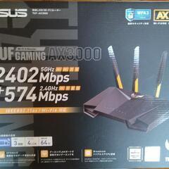 ゲーミングルーター TUF Gaming AX3000 (TUF-AX3000) 

