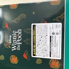 クリスマスオーナメントくじの画像