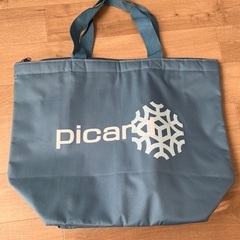 picard 保冷バッグ