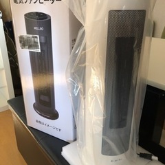 電気ヒーター　浴室乾燥や事務所など大きな部屋も