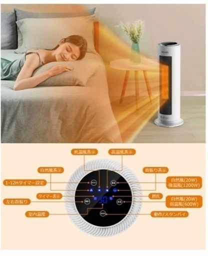 電気ヒーター　浴室乾燥や事務所など大きな部屋も 楽天市場】【選ぶ景品付き】 クレスター お風呂ヒーター 吊り