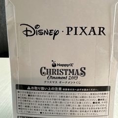 クリスマスオーナメントくじ2019 ウッディの画像