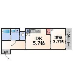✅家賃まで負担✅初期費用無料🎉塚本駅8分🎉新築角部屋ネット無料1DK