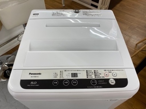 I537 ★  Panasonic 洗濯機 （5.0㎏）★ 2018年製 ⭐動作確認済⭐クリーニング済