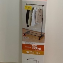 ハンガーラック シングル ブラック の画像