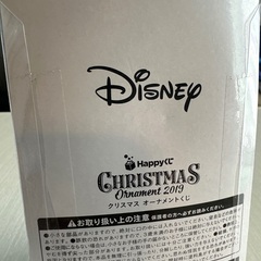 クリスマスオーナメントくじ2019 ハートの女王の画像