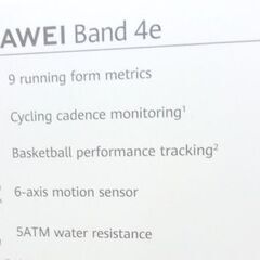 新品 HUAWEI Band 4e ファーウェイ スマートバンド バンド4e グラファイトブラック AW70 札幌市 白石区 東札幌の画像