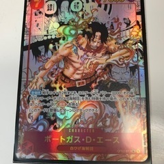 ワンピースカード　エース　スーパーパラレル