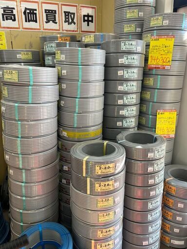 VVFケーブル　3×2.0　※各種メーカーあり　※在庫状況や価格に変動ございますので、事前にご相談下さい