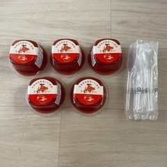 とんでん　えにわトマトゼリー　生菓子　5個入り　無料
