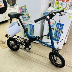 Harry QuinN 自転車の中古が安い!激安で譲ります・無料で Harry QuinN 自転車の中古が安い!激安で譲ります・無料で
