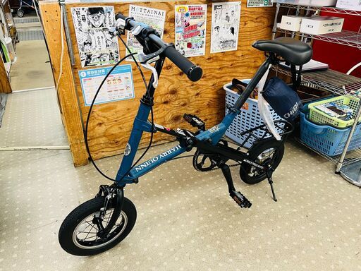 Harry Quinn MOBILLY FIELD AUTOII折りたたみ自転車 Harry Quinn MOBILLY FIELD AUTOII ハリークイン 折りたたみ自転車