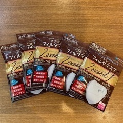 【高性能マスク】小さめサイズ4袋12枚セット　YAMASHINゼ...