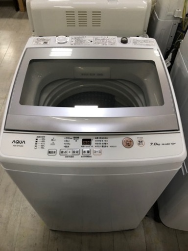 取りに来れる方限定！！AQUAの全自動洗濯機です！