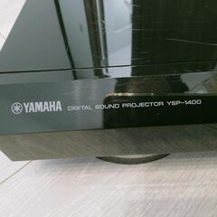 ヤマハ　デジタルサウンドプロジェクター　YSP-1400　リモコン　回線付きの画像