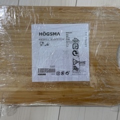 未使用品 IKEA HÖGSMA ホーグスマ ロースコグ ワゴンの蓋