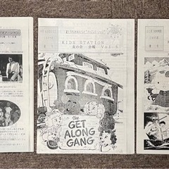 値下げしました‼️キッズステーションの画像