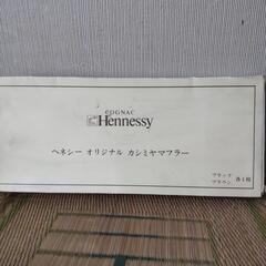 ヘネシーカシミヤ、マフラー