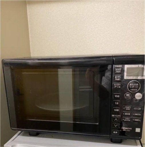 HITACHI 日立 電子レンジ