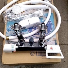 （決定致しました！）風呂用の温水調整付き蛇口
