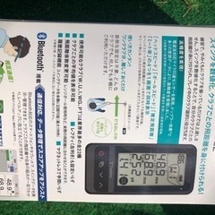 ユピテル ゴルフ ゴルフスイングトレーナー GST-7 BLEの画像