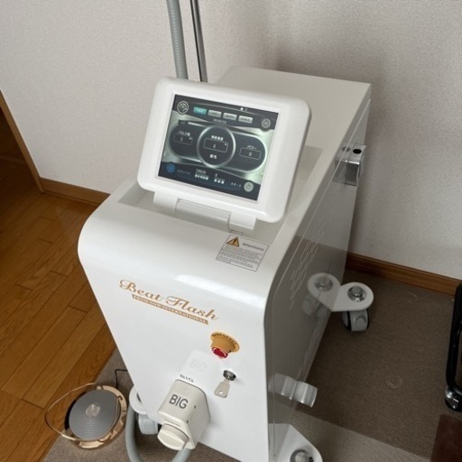 業務用セルフ脱毛器