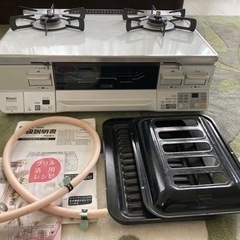 ガスコンロ リンナイ 【RTS65AWK3RG-WR 都市ガス】 右強火力 水無両面焼  ホワイト