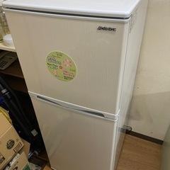 (受け取り決定済み)冷蔵庫