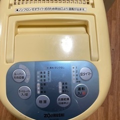 除湿機　ZOJIRUSHI 値下げしました‼️