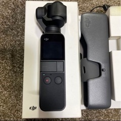 ODJ オズモポケットの画像