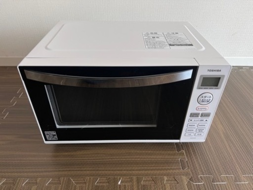受け渡し方　決定　電子レンジ　東芝　ERーSS17A