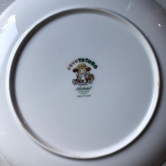 ノリタケ　トトロ　定価¥4180 ほぼ未使用　の画像