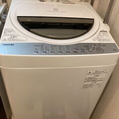 【TOSHIBA洗濯機】2019年製造★6.0kg／町屋駅に取り...