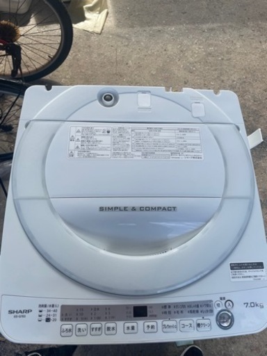 美品❗️SHARP製❗️全自動洗濯機