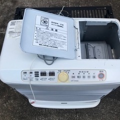 FF式石油ストーブ(ジャンク)