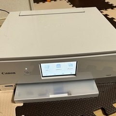 Canon PIXUS TS8430