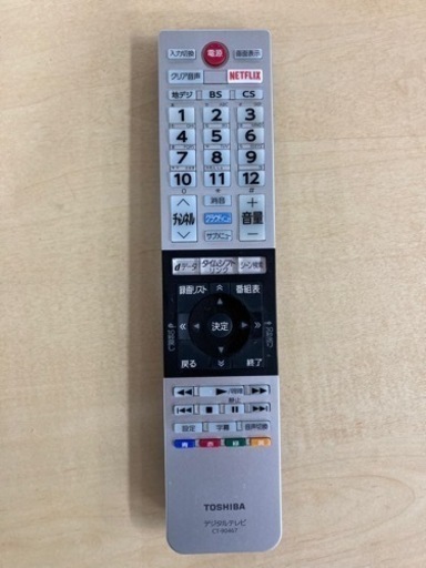 東芝 REGZA 49C310X [49インチ] 【薄型テレビ】　リサイクルショップ宮崎屋　住吉店　22.11.19F