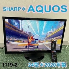 ベックラーピアノ、バーチワイン色。売約済みになりました。