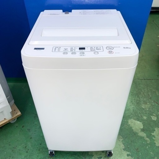⭐️ヤマダ電機⭐️全自動洗濯機 2021年5kg 大阪市近郊配送無料