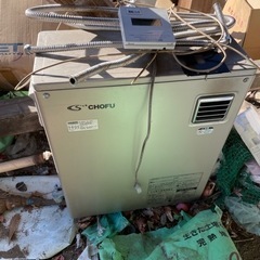 石油給湯機(リモコン付き) タンク